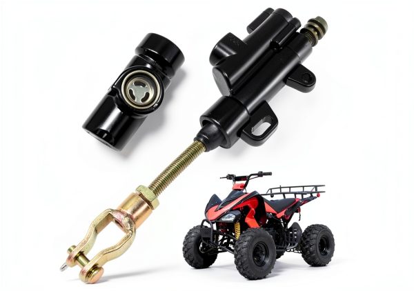U3store 10mm Rear Brake Master Cylinder for ATVs-1